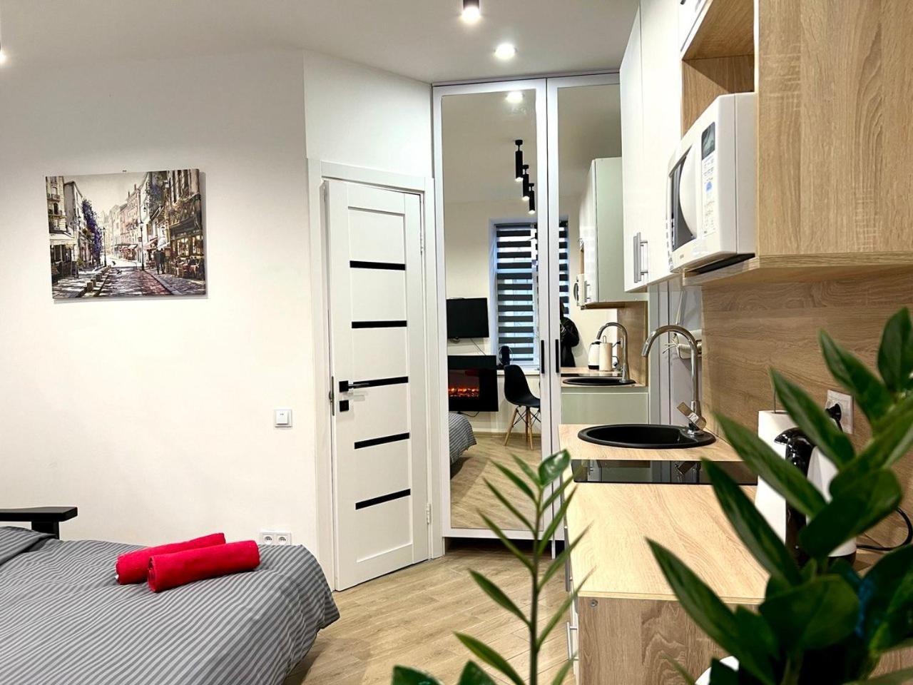 Apartment Vip Avalon Lviv