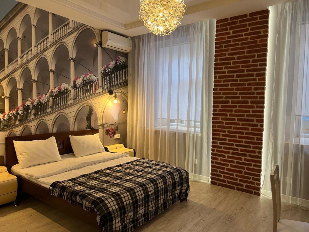 Apartment Vip Avalon Lviv