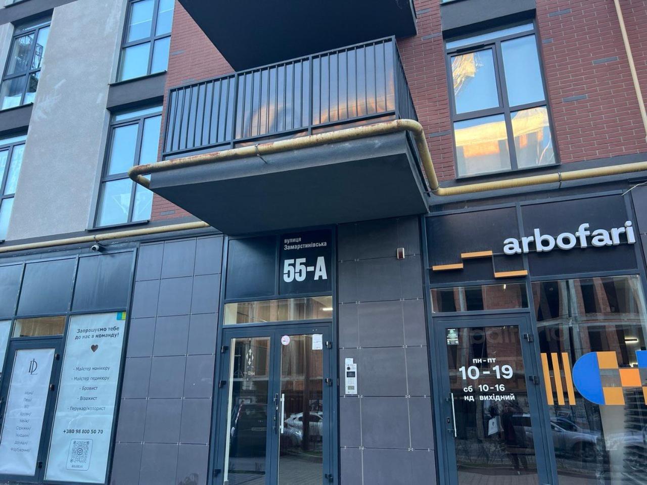 Apartment Vip Avalon